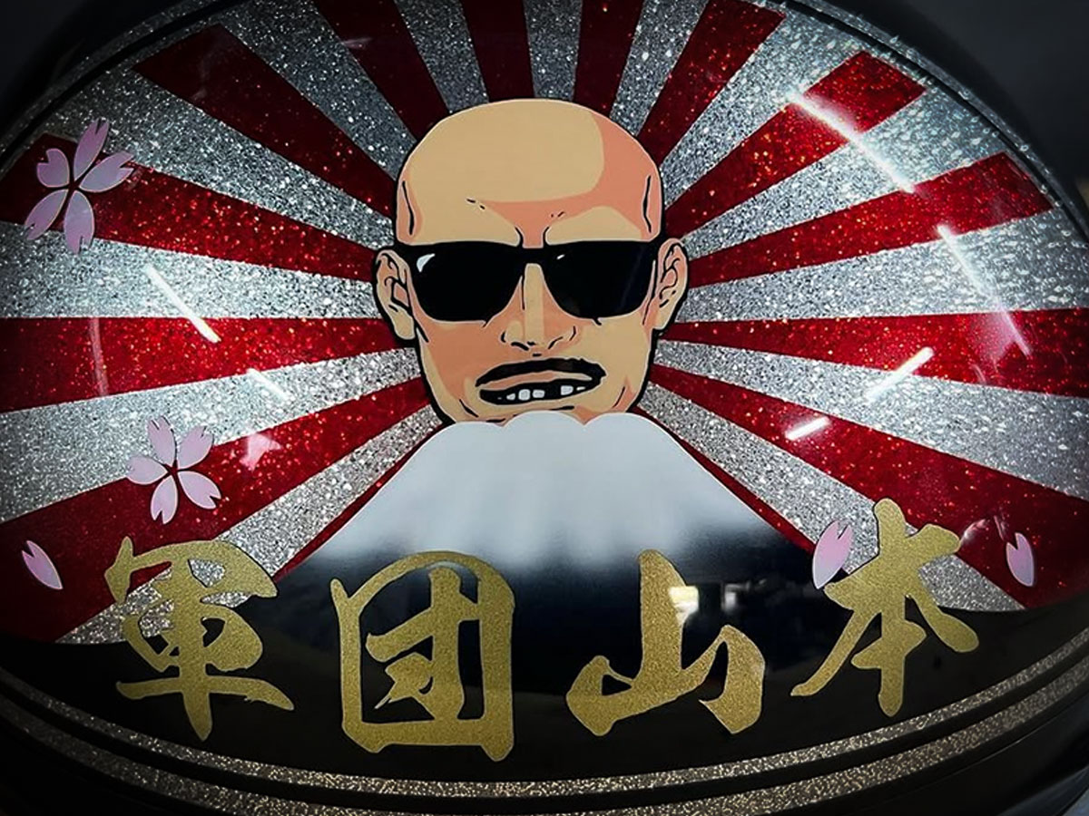 文字・ロゴ入れ